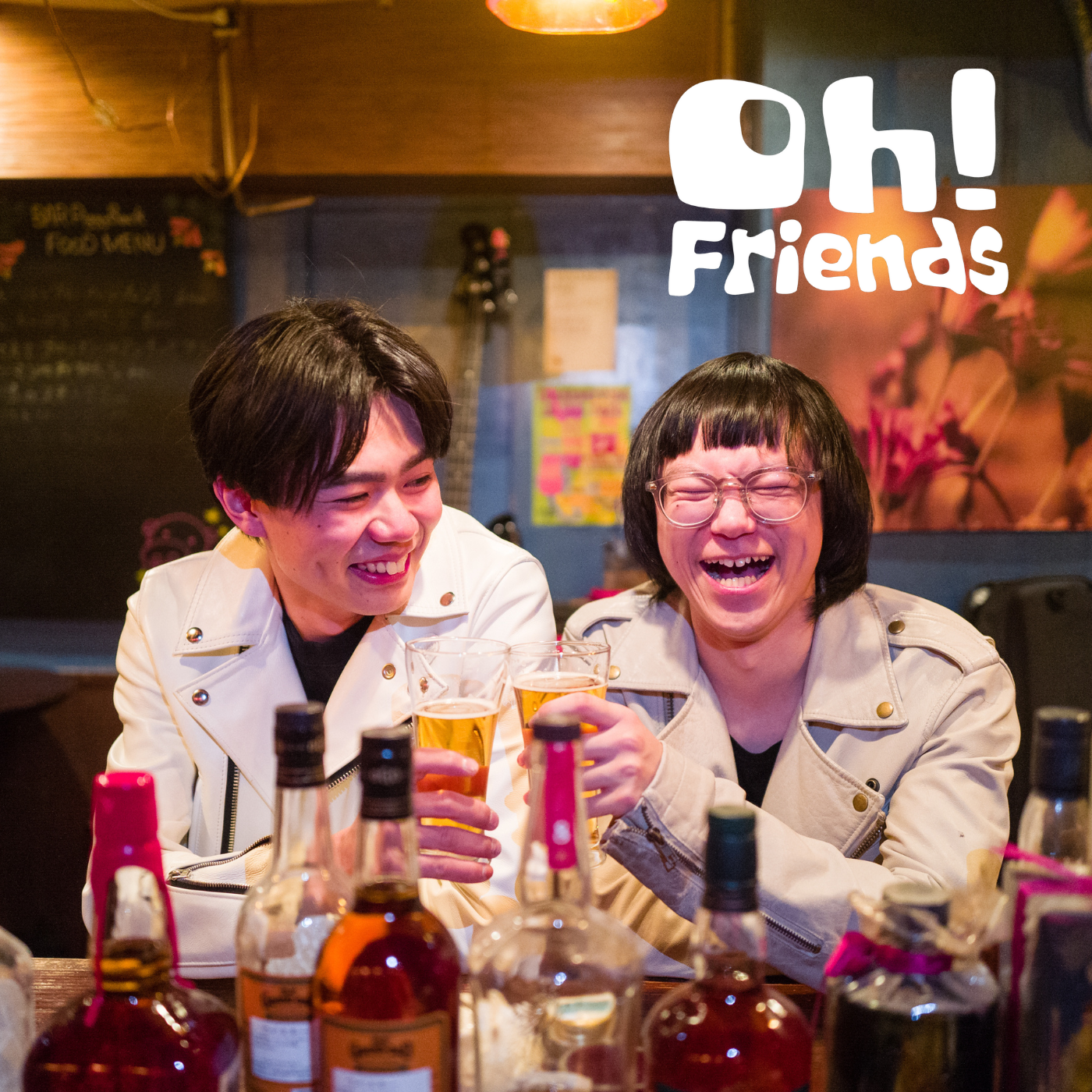 1st Full Album『RESPECT』